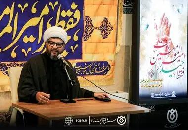 برگزاری مراسم بزرگداشت عید سعید غدیر خم و سالروز ارتحال حضرت امام خمینی(ره)