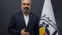 مرد آلیاژی کشور، سکاندار فولاد آلیاژی مرکزی بافق شد