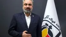 مرد آلیاژی کشور، سکاندار فولاد آلیاژی مرکزی بافق شد