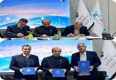* امضای اولین قرارداد بهینه سازی روشنایی معابر با صرفه جویی حدود ۱۸ مگاوات توان مصرفی  و ۷۹.۴  میلیون کیلووات ساعت انرژی در سیستم روشنایی * 