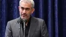 مدنی‌زاده: دشمن آرزوی زمین‌زدن اقتصاد ایران را به گور خواهد برد