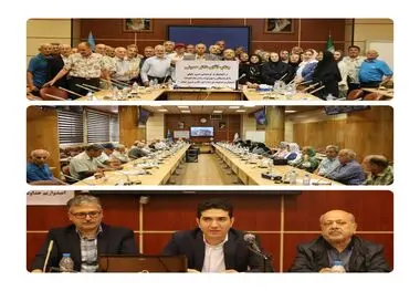 نشست بیمه دی و کانون بازنشستگان دانشگاه توانبخشی با هدف ارتقای خدمات درمانی