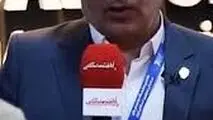 صبانور در مسیر جهش تولید و صادرات؛ بهره‌برداری از پروژه بزرگ گندله‌سازی در بیجار