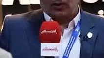 صبانور در مسیر جهش تولید و صادرات؛ بهره‌برداری از پروژه بزرگ گندله‌سازی در بیجار