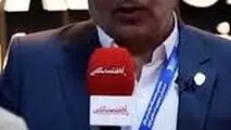 صبانور در مسیر جهش تولید و صادرات؛ بهره‌برداری از پروژه بزرگ گندله‌سازی در بیجار