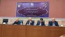 اصناف قربانی گرانی وتورم هستند 