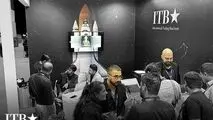 حضور بروکر آی تی بی (ITB) در اکسپو فارکس ۲۰۲۵ دبی
