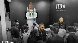 حضور بروکر آی تی بی (ITB) در اکسپو فارکس ۲۰۲۵ دبی
