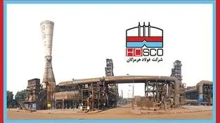 فروش ماهانه هرمز به مرز ۱۰ همت رسید
