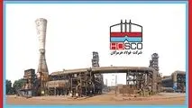 فروش ماهانه هرمز به مرز ۱۰ همت رسید