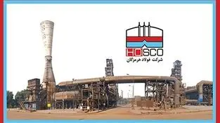 فروش ماهانه هرمز به مرز ۱۰ همت رسید