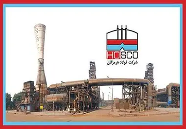 فروش ماهانه هرمز به مرز ۱۰ همت رسید