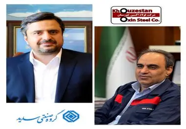 از ورق تا لوله؛ همکاری فولاد اکسین و گروه سدید در پروژه‌های ملی نفت و گاز؛