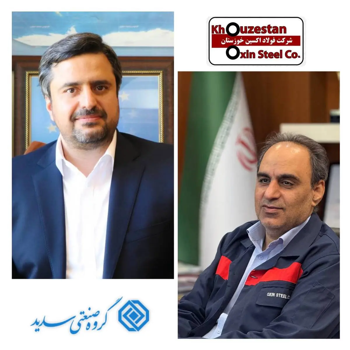 از ورق تا لوله؛ همکاری فولاد اکسین و گروه سدید در پروژه‌های ملی نفت و گاز؛