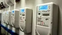 کنتورهای هوشمند نقطه‌عطف تازه در مدیریت مصرف انرژی