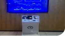 کیوسک‌های دیجیتال نخستین اپراتور سلامت کشور رونمایی و نصب شد