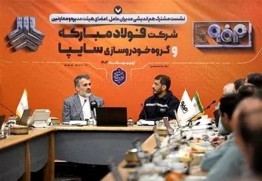 تعاملات سایپا با فولاد مبارکه در راستای افزایش ۱۰۰ درصدی تولید خودرو