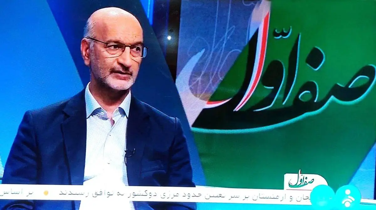 تحقق جهش تولید مورد نظر رهبری در بخش معدن، آثار مستقیمی در توسعه اقتصاد دارد