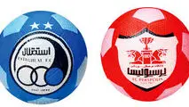 استقلال و پرسپولیس بالاخره معامله شدند
