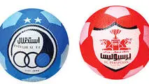 استقلال و پرسپولیس بالاخره معامله شدند