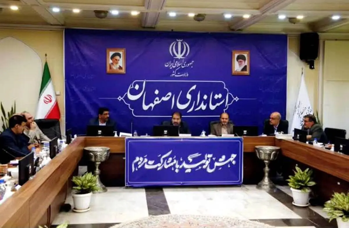 هیچ مشکلی در فراوانی کالاهای اساسی نداریم ، توزیع دو هزار تن برنج، ۵۰۰ تن گوشت منجمد و یکهزار تن مرغ در روزهای پایانی سال ۱۴۰۲