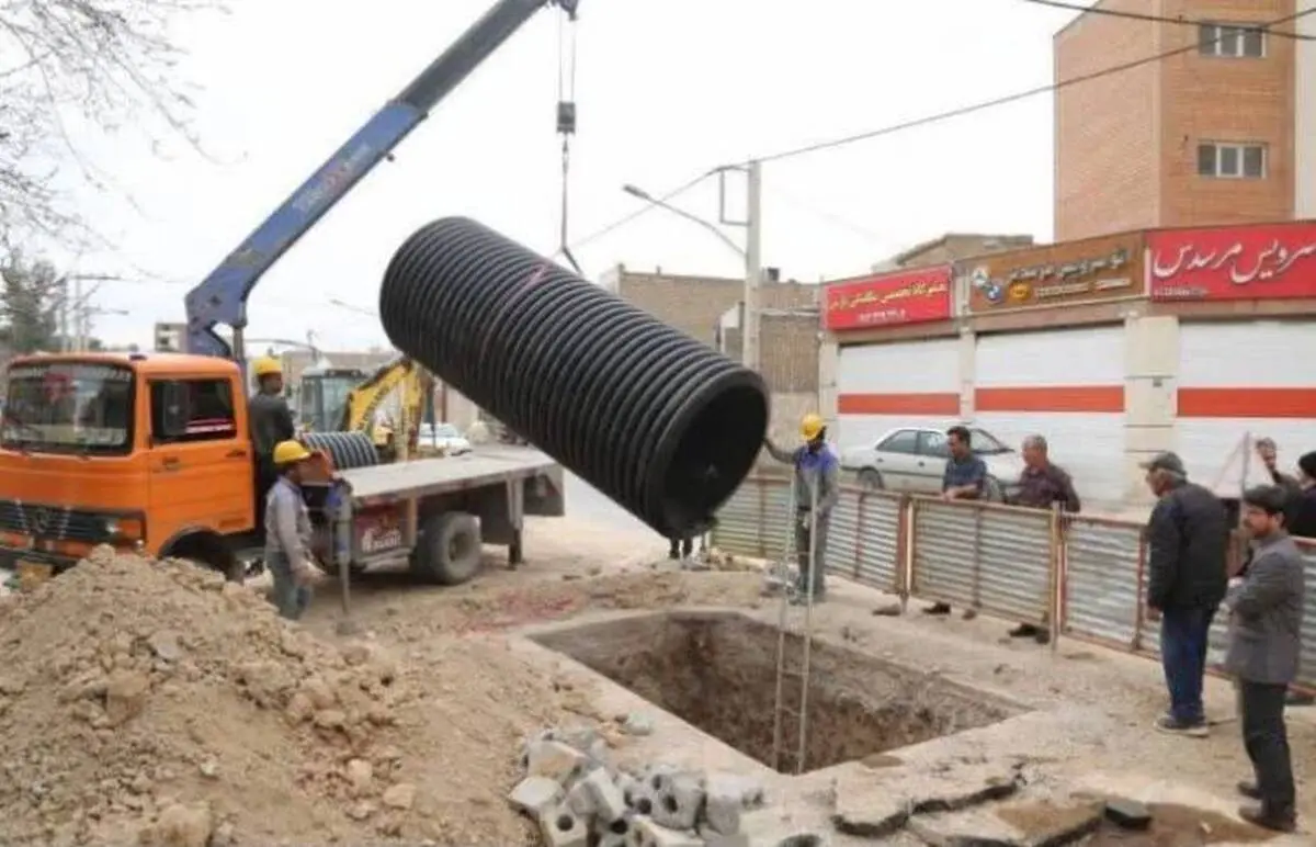 اجرای عملیات اصلاح و بازسازی کلکتور فاضلاب خیابان شهیدان کاظمی اصفهان