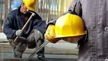 لایحه پیشنهادی امنیت شغلی کارگران به کجا رسید؟