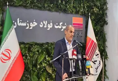 نشست خبری رئیس هیات‌مدیره فولاد خوزستان با اصحاب رسانه برگزار شد