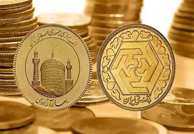 قیمت سکه و طلا امروز یکشنبه ۹ اردیبهشت ۱۴۰۳