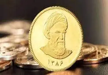 قیمت سکه و طلا امروز دوشنبه ۱۰ اردیبهشت ۱۴۰۳