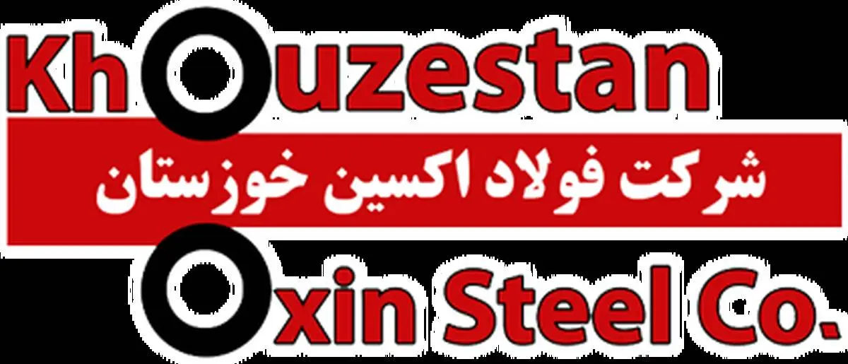 مقام معظم رهبری:اگر بخواهیم اقتصاد داخلی رونق پیدا کند باید صادرات خوب داشته باشیم