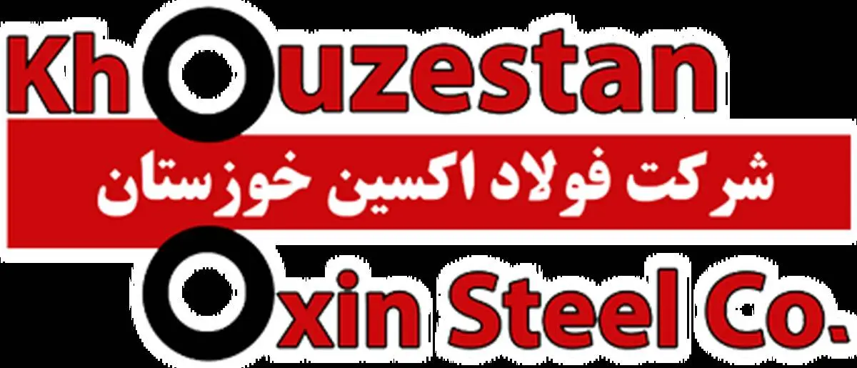 مقام معظم رهبری:اگر بخواهیم اقتصاد داخلی رونق پیدا کند باید صادرات خوب داشته باشیم