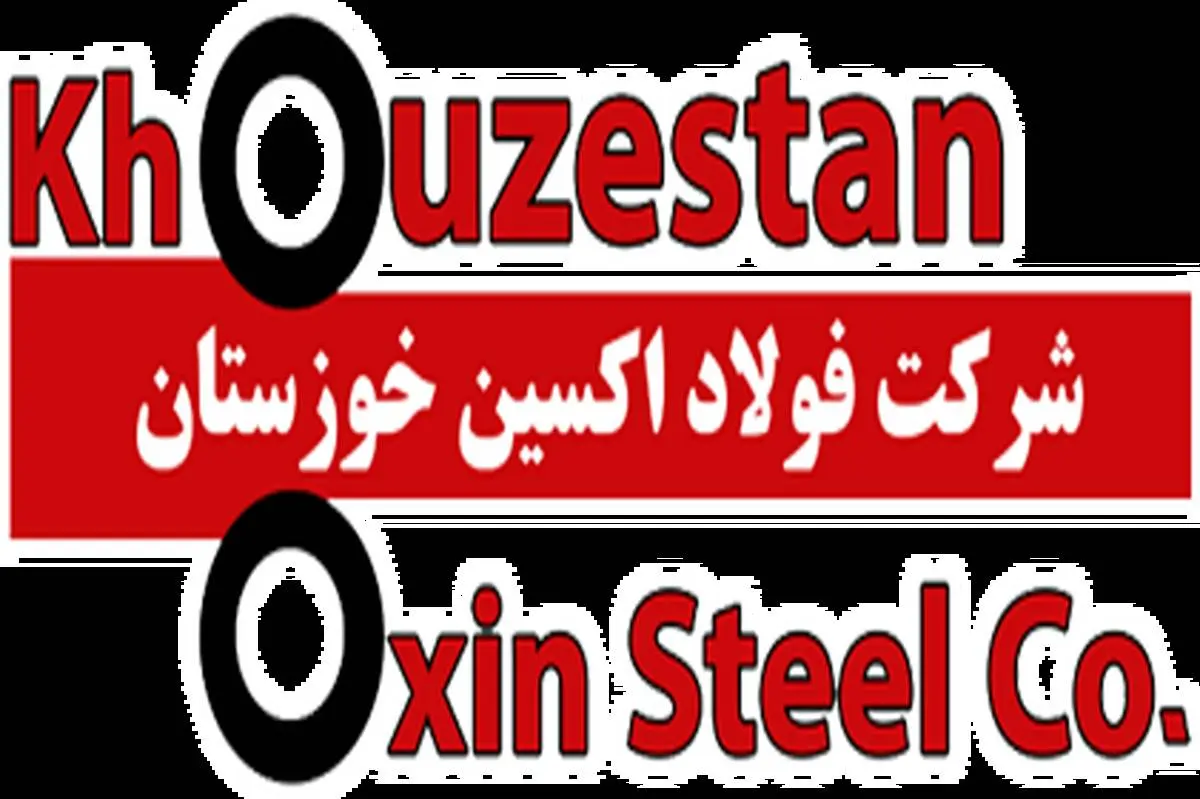 مقام معظم رهبری:اگر بخواهیم اقتصاد داخلی رونق پیدا کند باید صادرات خوب داشته باشیم