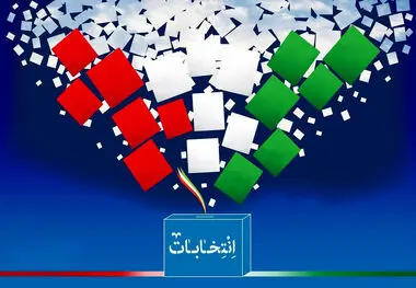 زمان آغاز تبلیغات مرحله دوم انتخابات مشخص شد