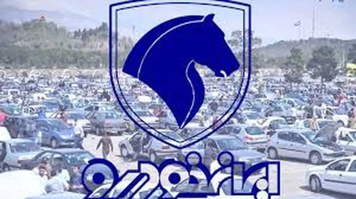 آغاز فروش بدون قرعه کشی جدیدترین محصول ایران خودرو