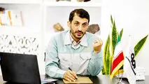 تدوین سند راهبردی تولید فولاد سبز