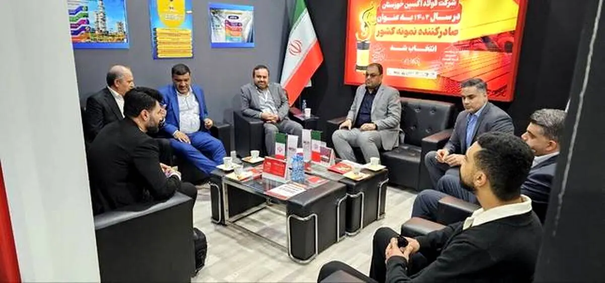 آغاز به کار نمایشگاه بین‌المللی صنعت نفت با حضور درخشان اکسین ، استقبال بی‌نظیر از غرفه شرکت فولاد اکسین خوزستان