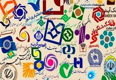 جریمه ۲۵۰ همتی مالیاتی بانک‌هایی که وام مسکن ندادند