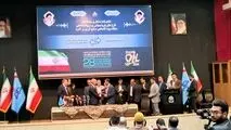 امضای تفاهمنامه همکاری ایمیدرو با شرکت ملی صنایع پتروشیمی