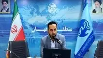 جشنواره فروش اینترنت فوق پرسرعت بر بستر فیبر نوری مخابرات در اصفهان