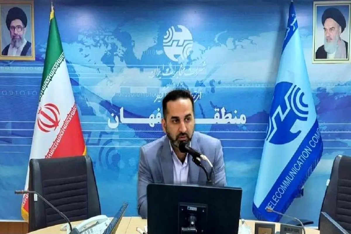 جشنواره فروش اینترنت فوق پرسرعت بر بستر فیبر نوری مخابرات در اصفهان