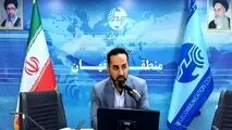 جشنواره فروش اینترنت فوق پرسرعت بر بستر فیبر نوری مخابرات در اصفهان