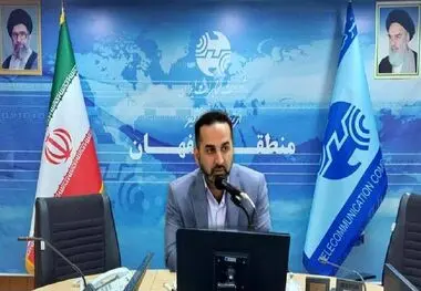 جشنواره فروش اینترنت فوق پرسرعت بر بستر فیبر نوری مخابرات در اصفهان