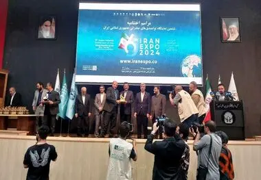 ذوب آهن اصفهان شرکت برتر صادراتی در ایران اکسپو ۲۰۲۴