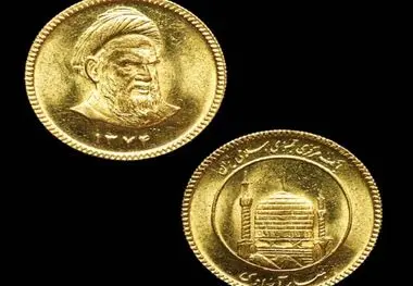 قیمت سکه و طلا امروز یکشنبه ۲۳ اردیبهشت ۱۴۰۳