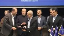 انعقاد قرارداد 3.3 میلیون یورو تولید لوله‌های درز جوش جداری میان شرکت لوله‌سازی اهواز و شرکت ملی مناطق نفت خیز جنوب