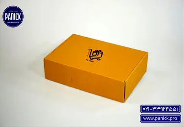 جعبه آماده 50 تایی با ارسال 2 ساعته از کجا بخرید ؟