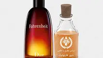 آشنایی با 3 عطر پرفروش دنیا + تخفیف استثنایی