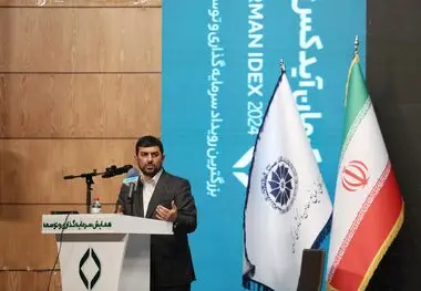 بهره‌برداری از ٢ کلان پروژه کنسانتره مس تا اوایل پاییز ۱۴۰۳