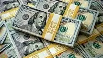 ضرر ۲۰ میلیونی خریداران ارز با کارت ملی/ بازار ارز باز هم قربانی گرفت